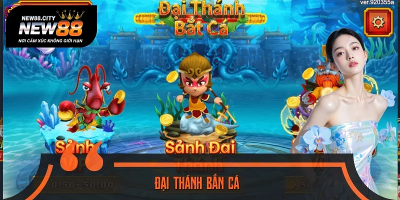 Chinh Phục Đại Thánh Bắn Cá Từ A - Z Với Dàn Vũ Khí KhủngChinh Phục Đại Thánh Bắn Cá Từ A - Z Với Dàn Vũ Khí KhủngChinh Phục Đại Thánh Bắn Cá Từ A - Z Với Dàn Vũ Khí Khủng